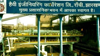 HEC is going through a phase of encroachment and severe financial crisis