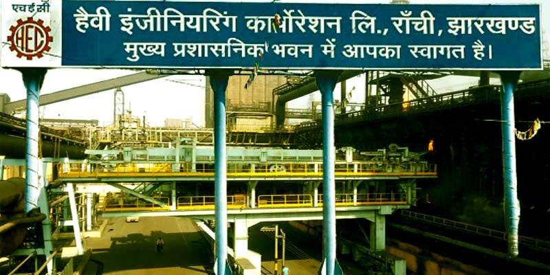 HEC is going through a phase of encroachment and severe financial crisis