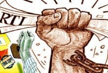 हल्ला बोलः जिस कांग्रेस ने RTI दिया उसी की ‘हेमंत राज’ में PIO-FFA की हालत देखिए 3 Halla Bol See the condition of PIO FFA in the Hemant government of the same Congress which filed the RTI