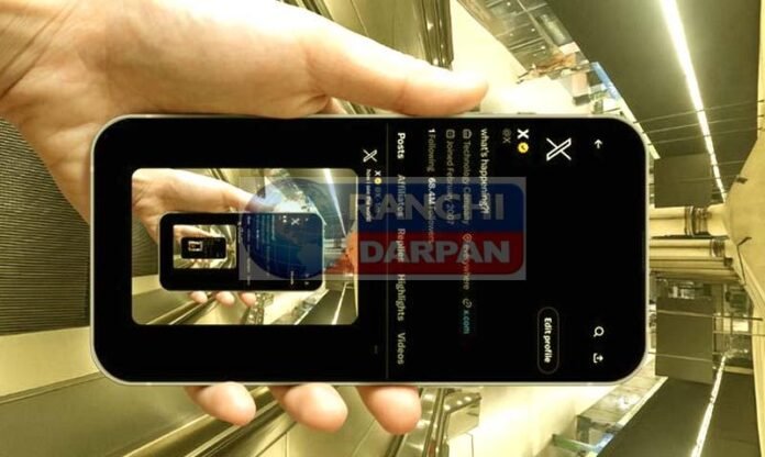 ट्विटर X से सुरक्षित ढंग से वीडियो और इमेज डाउनलोड कैसे करें, जाने विस्तृत जानकारी ट्विटर X से सुरक्षित ढंग से वीडियो और इमेज डाउनलोड कैसे करें, जाने विस्तृत जानकारी