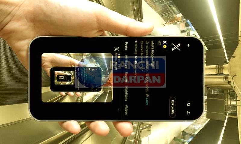 ट्विटर X से सुरक्षित ढंग से वीडियो और इमेज डाउनलोड कैसे करें, जाने विस्तृत जानकारी