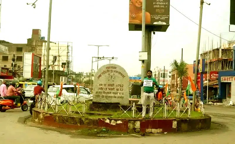 राजधानी के इन प्रमुख चौराहों के सौंदर्यीकरण के लिए जुडको को नहीं मिल रहे ठेकेदार 2 JUSCO is unable to find contractors for the beautification of these major intersections in the capital. 2