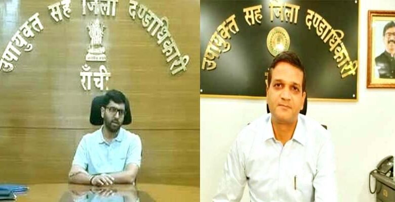 Now the shadow of corruption hangs over former Ranchi DC Rai Mahimapat Ray bringing back memories of Chhabi Ranjan