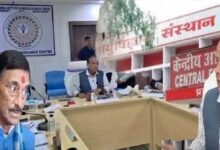 The RIMS Governing Council meeting saw only heated exchanges between the Minister MP ACS and Director