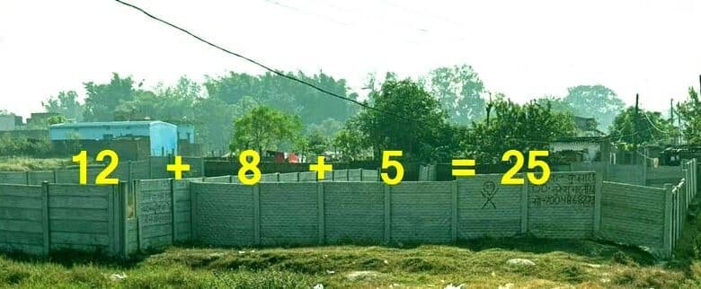 कांके अंचल में इस दोहरी जमाबंदी की सुध नहीं ले रहा जिला प्रशासन! 1 BREAKING EXCLUSIVE Major land fraud exposed in Kanke circle CO disregards DCLR court order