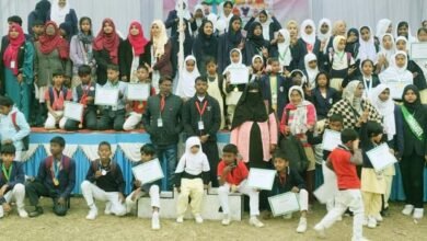 Mount Hera School in Irba held its annual sports competition