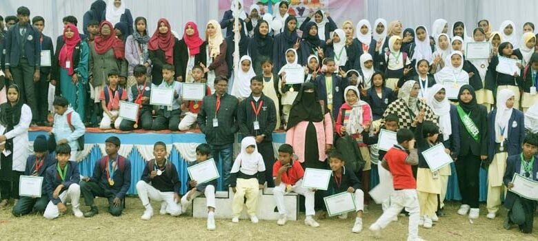 Mount Hera School in Irba held its annual sports competition