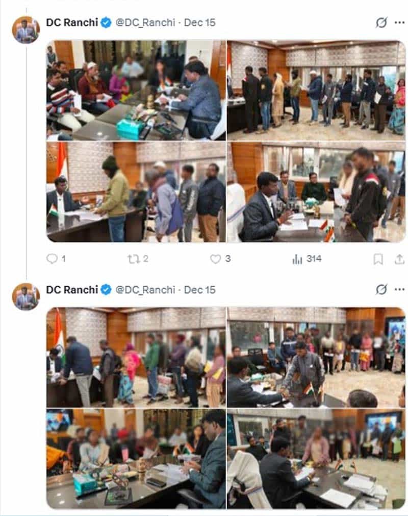 रांची DC जनता दरबार: सोशल मीडिया पोस्टिंग पारदर्शिता या गोपनीयता का जोखिम? 6 Ranchi DC public grievance redressal session Social media posting transparency or a risk to privacy 7