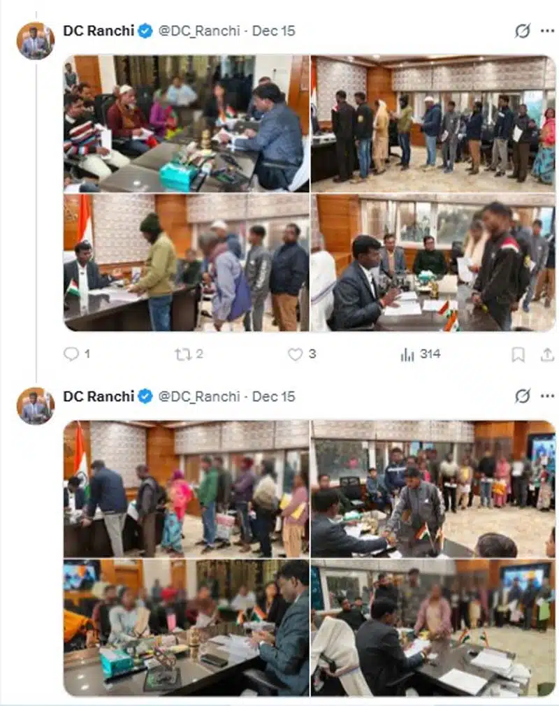 रांची DC जनता दरबार: सोशल मीडिया पोस्टिंग पारदर्शिता या गोपनीयता का जोखिम? 6 Ranchi DC public grievance redressal session Social media posting transparency or a risk to privacy 7