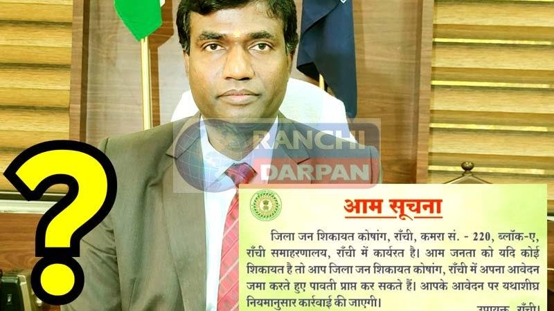 Red Bold News Youtube Thumbnail - 2