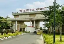 सीआइपी कांके की 147 एकड़ जमीन पर अवैध कब्जा को लेकर झारखंड हाईकोर्ट की कड़ी टिप्पणी 3 The High Court made strong remarks regarding the illegal encroachment on 147 acres of land belonging to CIP Kanke