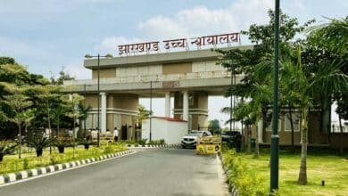 सीआइपी कांके की 147 एकड़ जमीन पर अवैध कब्जा को लेकर झारखंड हाईकोर्ट की कड़ी टिप्पणी 10 The High Court made strong remarks regarding the illegal encroachment on 147 acres of land belonging to CIP Kanke