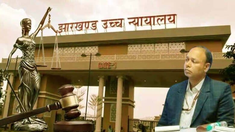 The Jharkhand High Court reprimanded the Ranchi DCLR imposed a fine of Rs. 25000 and summoned 7 people to court