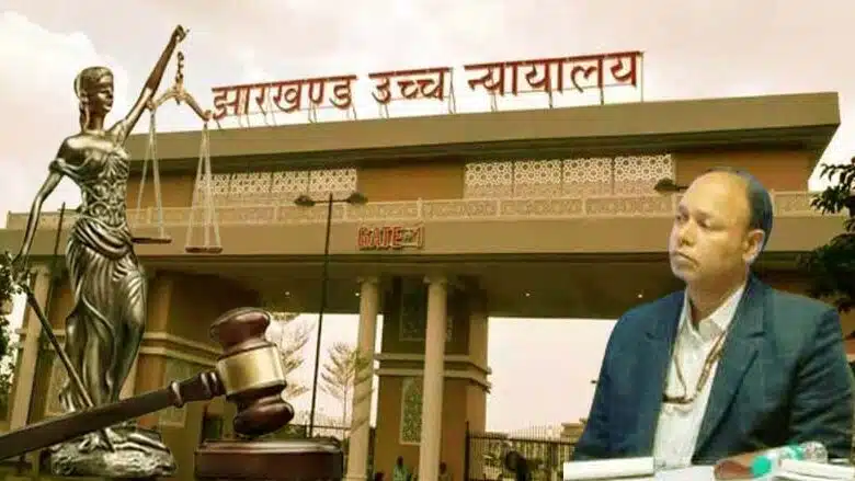 झारखंड हाईकोर्ट ने रांची डीसीएलआर को नापा, 25 हजार का जुर्माना, 7 को कोर्ट बुलाया 1 The Jharkhand High Court reprimanded the Ranchi DCLR imposed a fine of Rs. 25000 and summoned 7 people to court