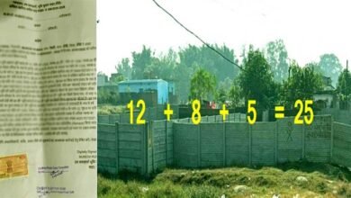 The Kanke Circle Officer has defied the DCLR court order claiming a 25 decimal plot of land is actually 37 decimal