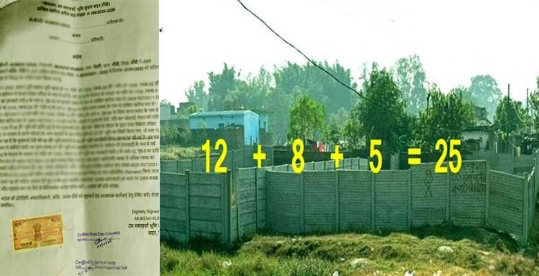 The Kanke Circle Officer has defied the DCLR court order claiming a 25 decimal plot of land is actually 37 decimal