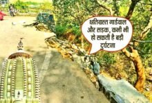 प्रसिद्ध जगन्नाथपुर मंदिर मार्ग की हालत बनी डरावनी, रांची DC है पदाधिकारी! 5 The condition of the road leading to the famous Jagannathpur temple has become appalling and the Ranchi DC is the responsible officer