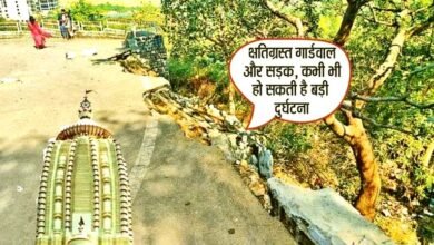 प्रसिद्ध जगन्नाथपुर मंदिर मार्ग की हालत बनी डरावनी, रांची DC है पदाधिकारी! 8 The condition of the road leading to the famous Jagannathpur temple has become appalling and the Ranchi DC is the responsible officer