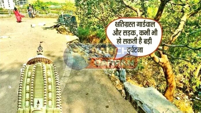 प्रसिद्ध जगन्नाथपुर मंदिर मार्ग की हालत बनी डरावनी, रांची DC है पदाधिकारी! प्रसिद्ध जगन्नाथपुर मंदिर मार्ग की हालत बनी डरावनी, रांची DC है पदाधिकारी!