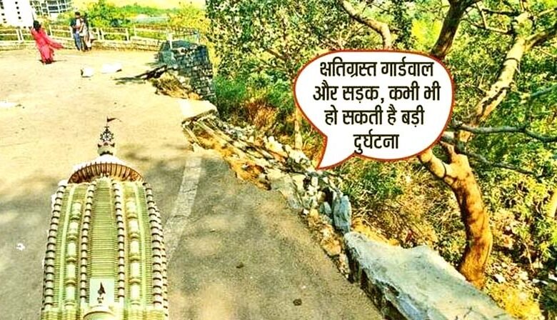 प्रसिद्ध जगन्नाथपुर मंदिर मार्ग की हालत बनी डरावनी, रांची DC है पदाधिकारी! 1 The condition of the road leading to the famous Jagannathpur temple has become appalling and the Ranchi DC is the responsible officer