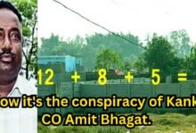 The illegal business of fake land registration and record keeping continues in Kanke and the victims are suffering due to the administration evasive policies
