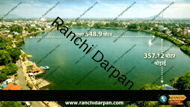 The municipal corporation drone survey found no encroachment on the land surrounding Ranchi large pond
