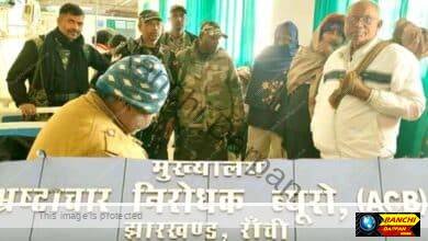 A Rs 20 crore ring road compensation scam involving forged deeds ACB takes major action after 10 years