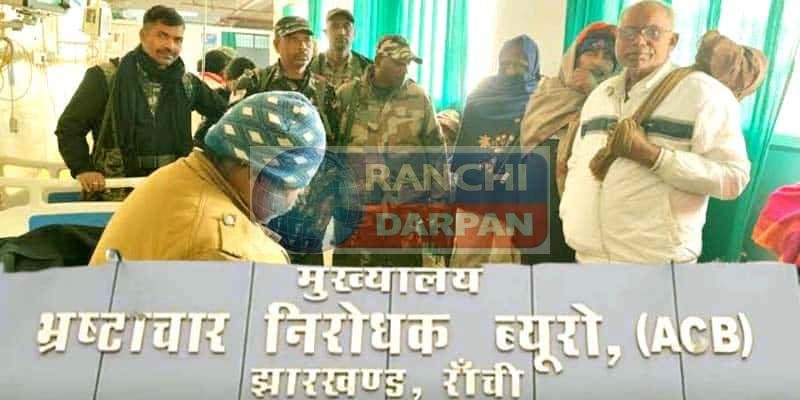 फर्जी डीड से 20 करोड़ का रिंग रोड मुआवजा घोटाला, 10 साल बाद ACB की बड़ी कार्रवाई