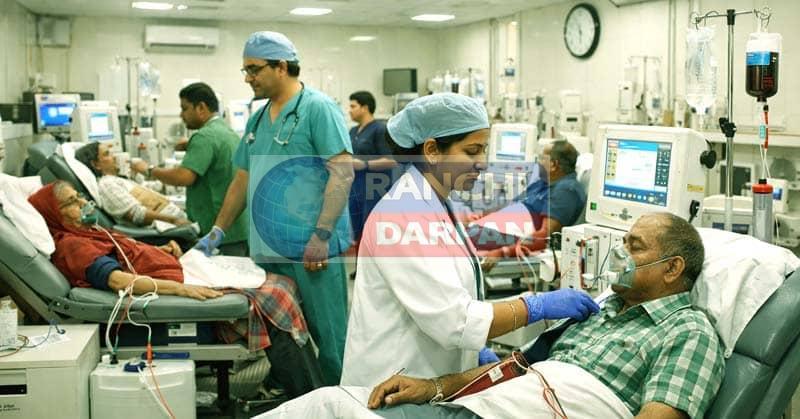 किडनी मरीजों को बड़ी राहत, अब रिम्स रोज तीन शिफ्ट में होगा डायलिसिस