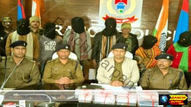 Brown sugar worth 16 lakh rupees seized entire family involved in the drug trade 7 people arrested including 3 women