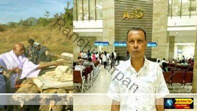 Dhaneshwar Pahan nephew of former MLA Duti Pahan passed away a huge crowd gathered for his funeral procession