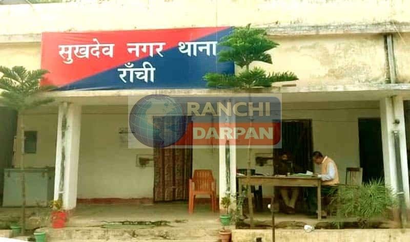 कुटुंब न्यायालय की अवहेलना पड़ी भारी, SSP सुखदेवनगर SHO का वेतन रोकने का आदेश