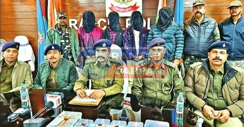 ब्राउन शुगर और गांजा के साथ अंतर्राज्यीय गिरोह के चार सदस्य गिरफ्तार
