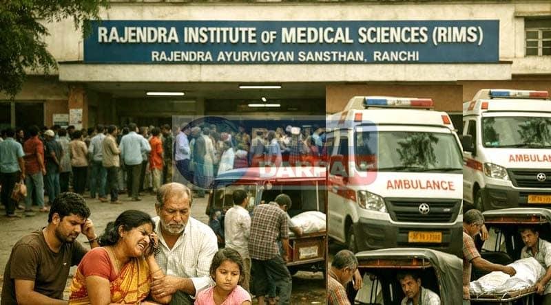 Health Minister announcement No financial assistance or hearse service will be provided to the families of those who died at RIMS