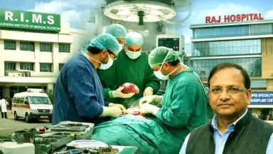 नई शुरुआतः रिम्स और राज हॉस्पिटल को किडनी ट्रांसप्लांट की मंजूरी 4 New beginning RIMS and Raj Hospital receive approval for kidney transplants