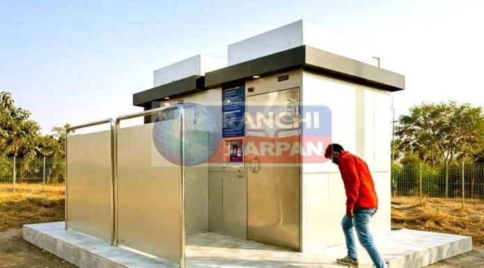 रांची नगर निगम का अनूठा प्रयोग, धुर्वा में लगाया एआई स्मार्ट टॉयलेट रांची नगर निगम का अनूठा प्रयोग, धुर्वा में लगाया एआई स्मार्ट टॉयलेट