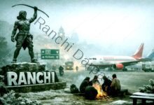 शिमला से भी ठंडा हुआ रांची, झारखंड में अभी और लुढ़केगा यहां पारा 4 Ranchi is now colder than Shimla and the temperature is expected to drop further in Jharkhand