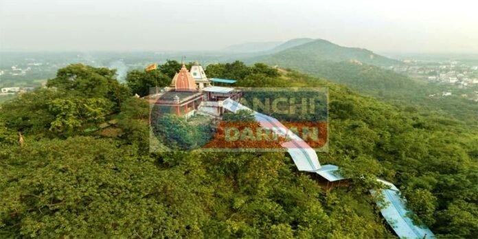 पहाड़ी मंदिर की 27 एकड़ भूमि की होगी मापी, अतिक्रमण पर चलेगा बुलडोजर पहाड़ी मंदिर की 27 एकड़ भूमि की होगी मापी, अतिक्रमण पर चलेगा बुलडोजर