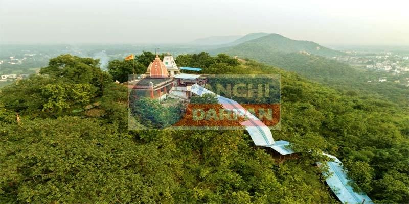 पहाड़ी मंदिर की 27 एकड़ भूमि की होगी मापी, अतिक्रमण पर चलेगा बुलडोजर