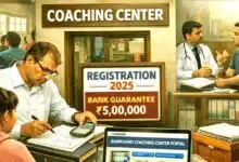 The Jharkhand Coaching Centre Bill 2025 has received the Governor approval implementing strict rules in the interest of students