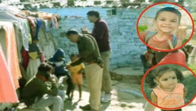 The agonizing search for Ansh and Anshika is over the truth was revealed with the arrest of the kidnappers