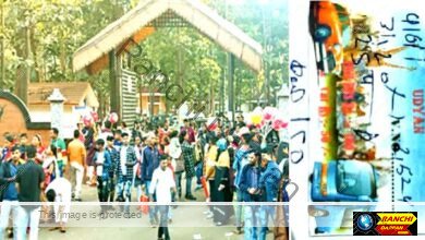 The case of illegal extortion outside Bhagwan Birsa Biological Park has reached the DGP