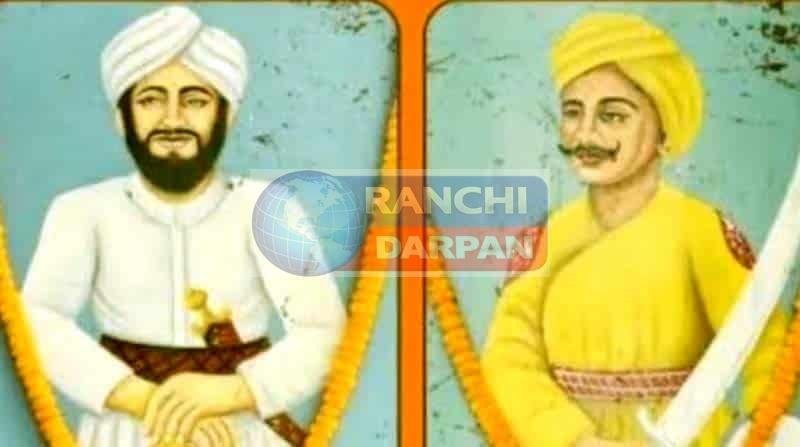 शहादत की उपेक्षा : आज भी विकास से वंचित हैं शहीद शेख भिखारी और टिकैत उमराव सिंह के वंशज 6 The descendants of martyrs Sheikh Bhikhari and Tikait Umrao Singh are still deprived of development today 2