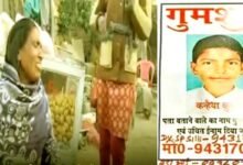 Two months later the Ranchi Police SIT is still searching for Kanhaiya from Ormanjhi