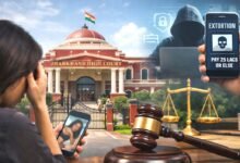 Jharkhand High Court building Ranchi cyber crime anticipatory bail rejected case