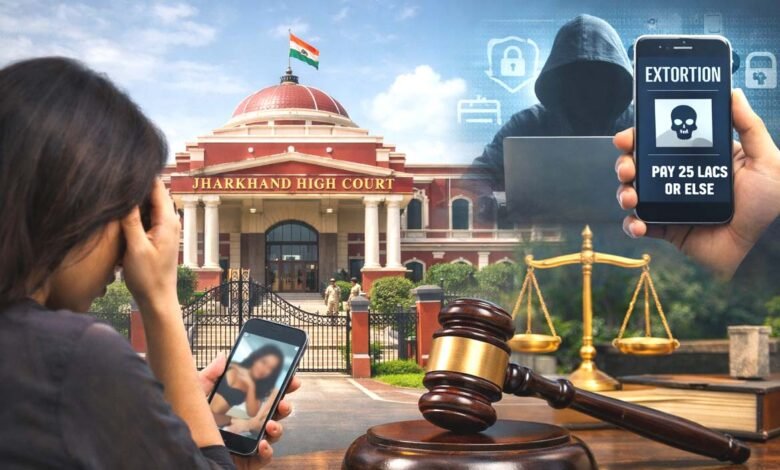 Jharkhand High Court building Ranchi cyber crime anticipatory bail rejected case