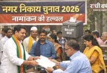 चुनाव लड़ने से पहले प्रत्याशियों को क्या-क्या जांच लेना जरूरी