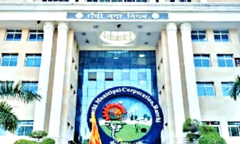 ranchi mayor election jmm congress rama khalkho