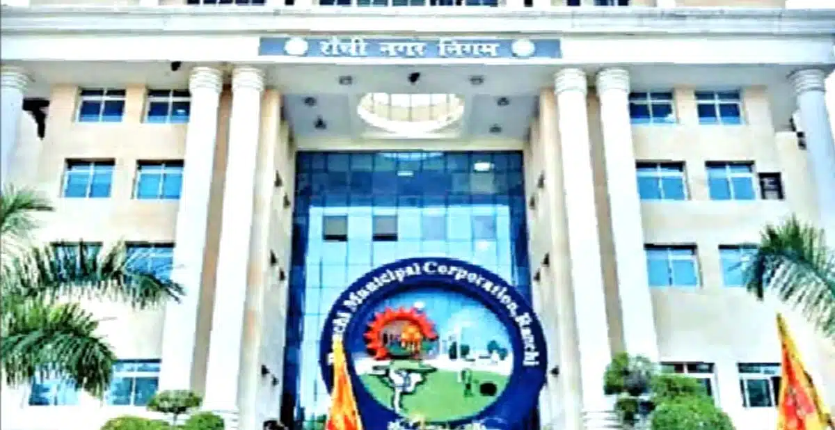 चुनाव से पहले रांची मेयर की कुर्सी पर सियासी संग्राम, झामुमो-कांग्रेस आमने-सामने 11 ranchi mayor election jmm congress rama khalkho
