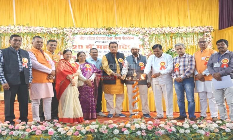 All India Retired Railway Men's Federation: 20वां महाधिवेशन सम्पन्न, पेंशन-स्वास्थ्य सुरक्षा की नई उम्मीद 1 20th Convention of Retired Railway Men Federation Focuses on Pensioners